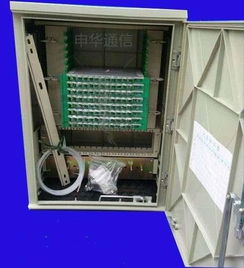 慈溪市申華通信設備廠 專業生產供應商，鑄就通訊設備卓越品牌